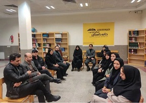 اخبار و اطلاعیه